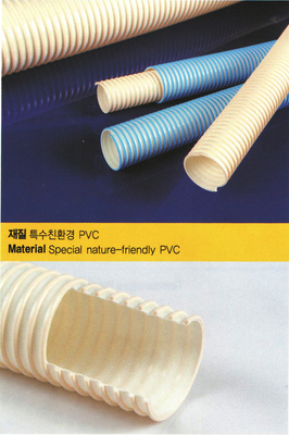 空气滤清器软管 (Air-cleaner Hose)