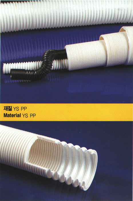 穿线管 (CL Duct Hose)